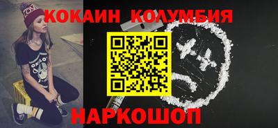 каннабис Бугуруслан