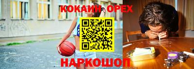 сатива Бузулук
