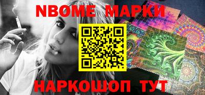 каннабис Бугуруслан
