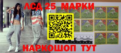 сатива Бузулук