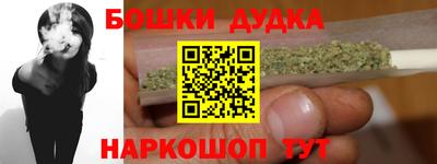 сатива Бузулук