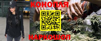 MESCALINE Будённовск