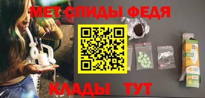 сатива Бузулук