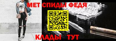 сатива Бузулук