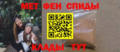 MESCALINE Будённовск