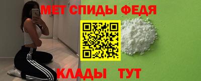 сатива Бузулук