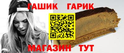 сатива Бузулук